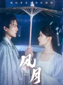 单元剧与连续剧叙事博弈
